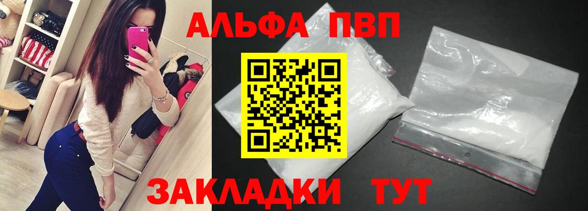 Псилоцибиновые грибы Учалы