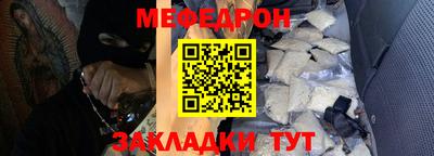 метадон Бузулук