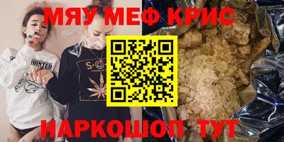 дживик Будённовск