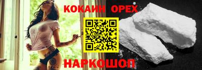метадон Бузулук