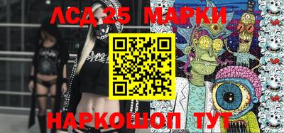 метадон Бузулук