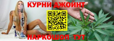 метадон Бузулук