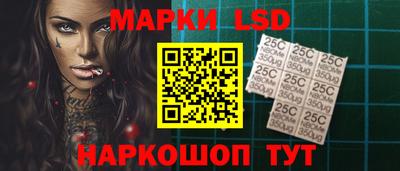 метадон Бузулук