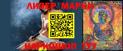 метадон Бузулук