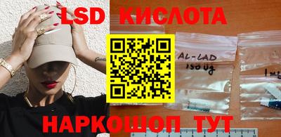 дживик Будённовск