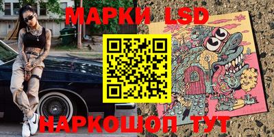 дживик Будённовск
