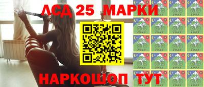 метадон Бузулук