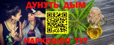 дживик Будённовск