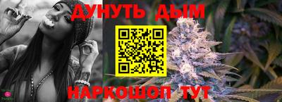меф Бугуруслан