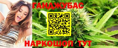 меф Бугуруслан