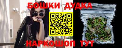 дживик Будённовск