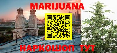 меф Бугуруслан