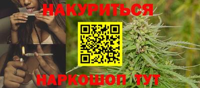 дживик Будённовск
