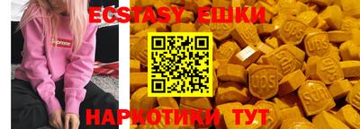 метадон Бузулук