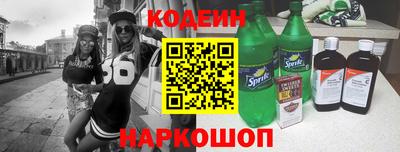 метадон Бузулук