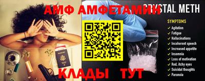 метадон Бузулук
