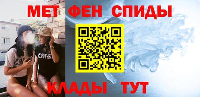 тгк Обь