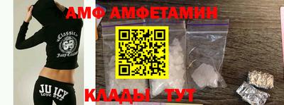 меф Бугуруслан