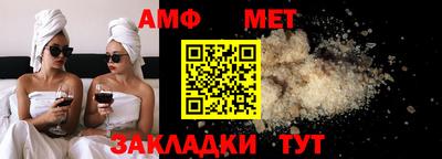 дживик Будённовск