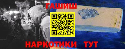 меф Бугуруслан