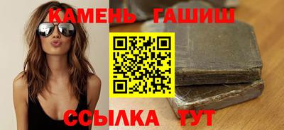 дживик Будённовск