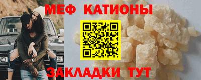 метадон Бузулук