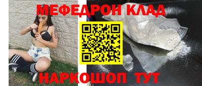 метадон Бузулук