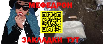 метадон Бузулук