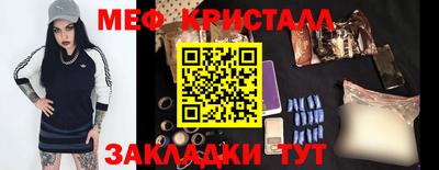 дживик Будённовск
