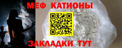 метадон Бузулук