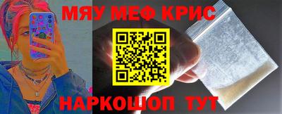дживик Будённовск