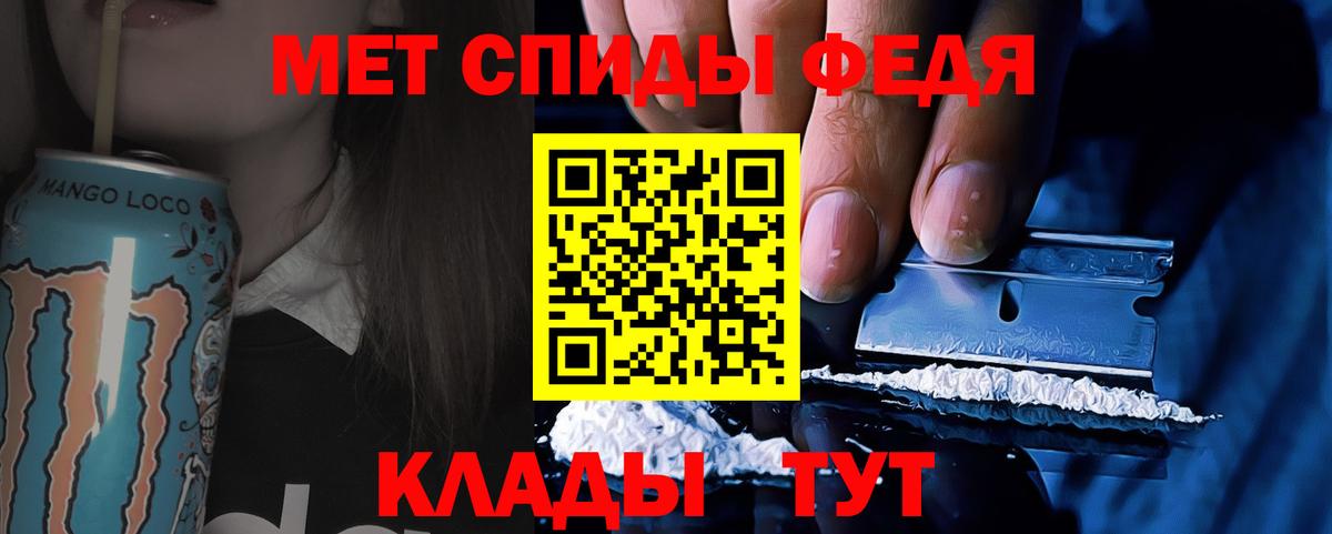 COCAIN  Учалы  Вход с VPN  Лсд 25  МЕФ кристаллы  ГАШИШ  Экстази  Бошки Шишки  Продажа наркотиков  Конопля 